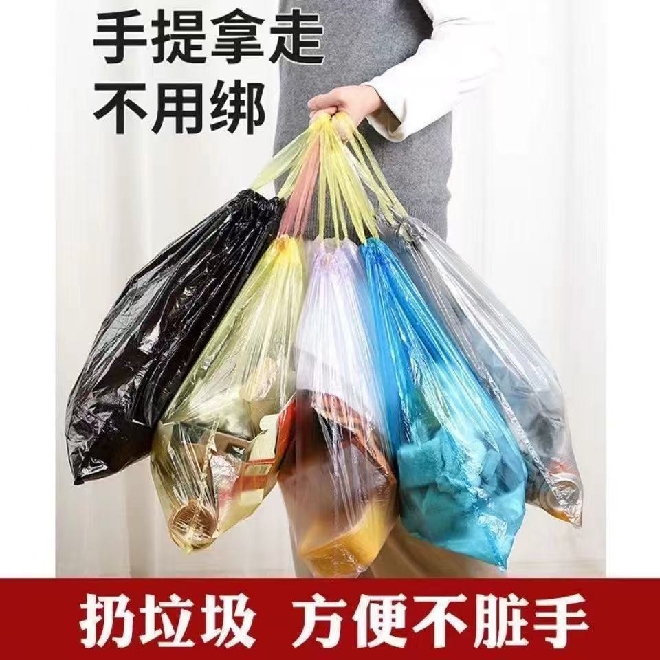 加厚抽绳手提垃圾袋 图2