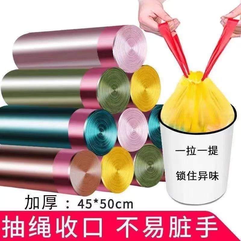 加厚抽绳手提垃圾袋 图4