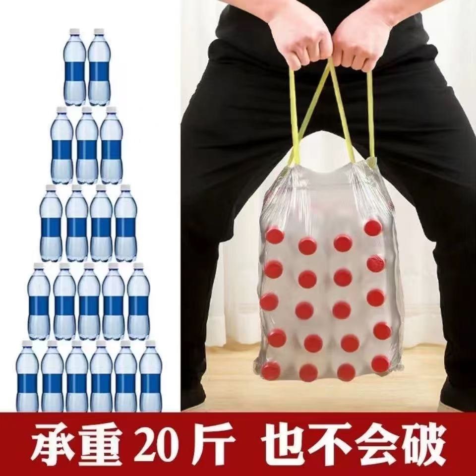 加厚抽绳手提垃圾袋 图5