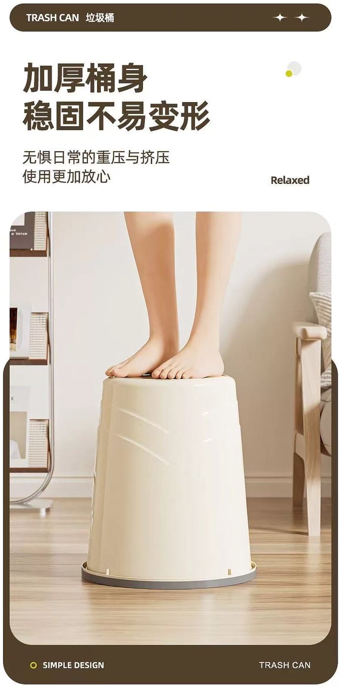 家用大容量垃圾桶 图4