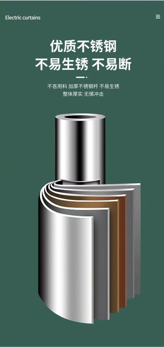 不锈钢伸缩撑衣杆 图4