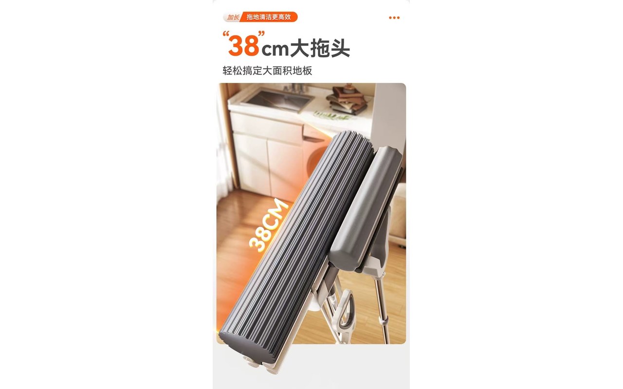 免手洗胶棉拖把头