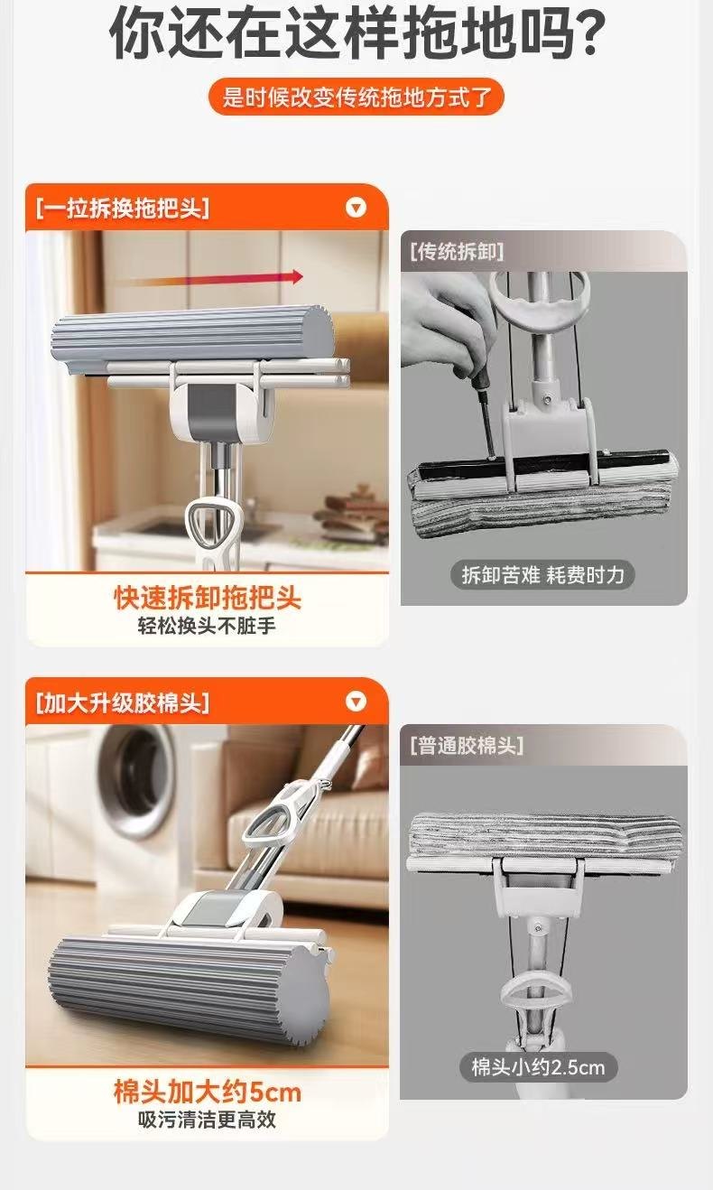 免手洗胶棉拖把头 图3