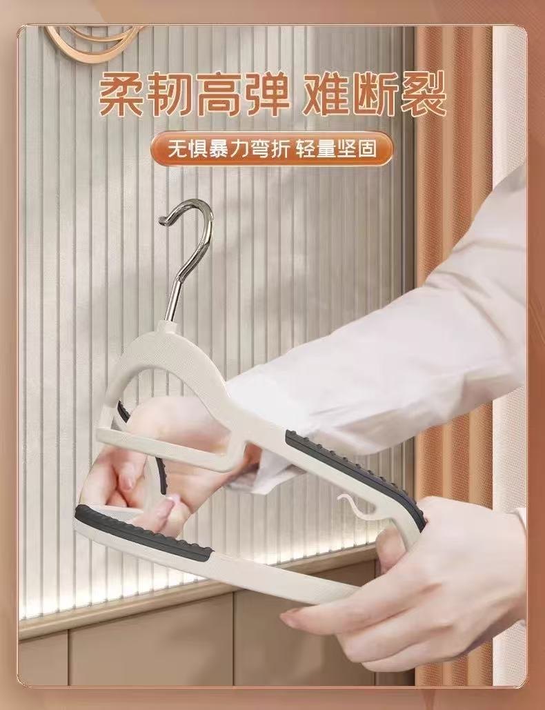 无痕防滑晾衣架 图2