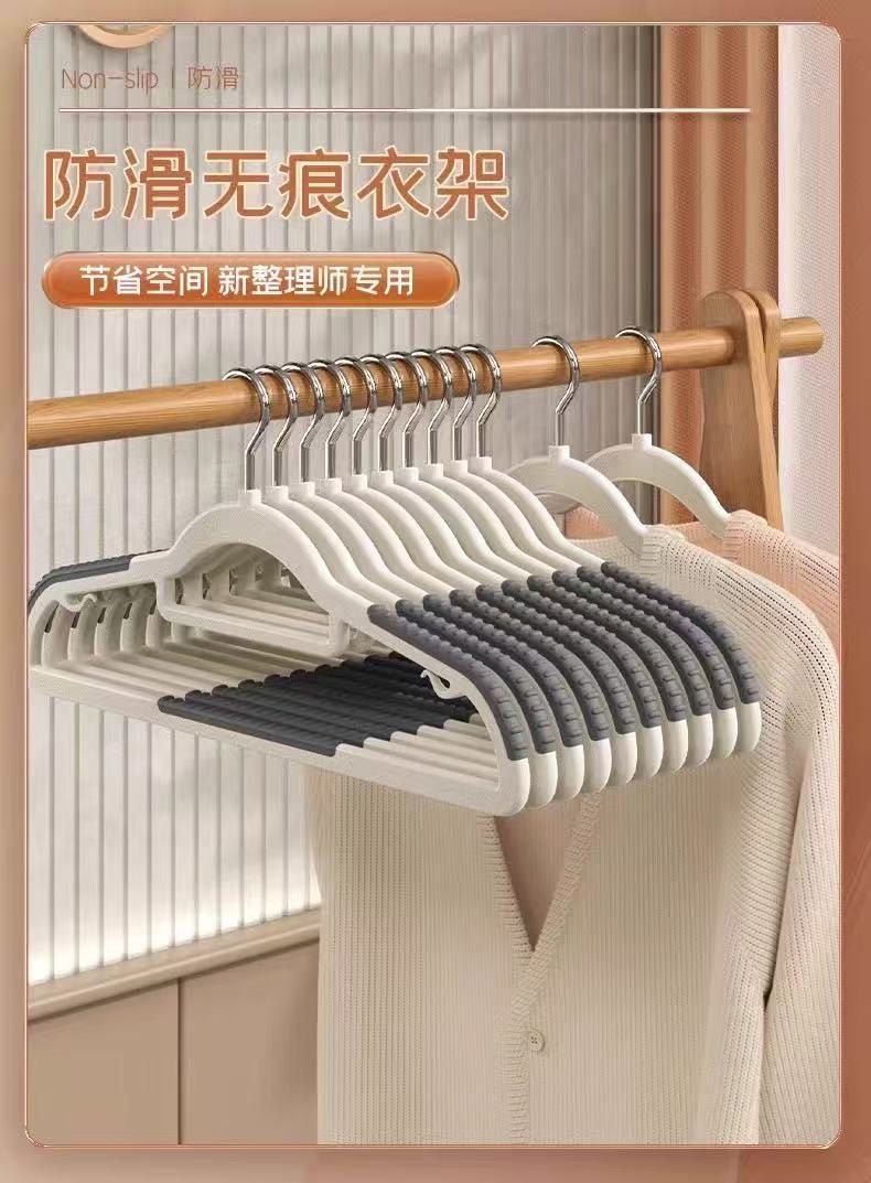 无痕防滑晾衣架 图3